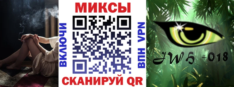 как найти   Сегежа  Бутират жидкий экстази 