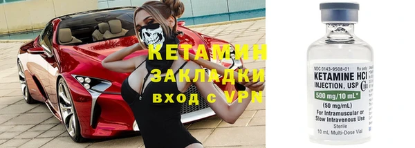 скорость Балабаново