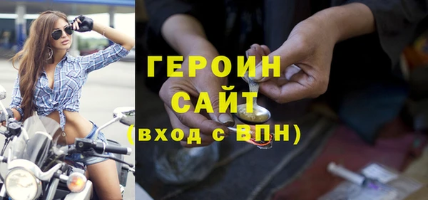 синтетический гашиш Баксан