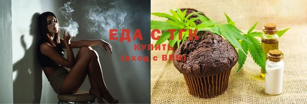 скорость Балабаново