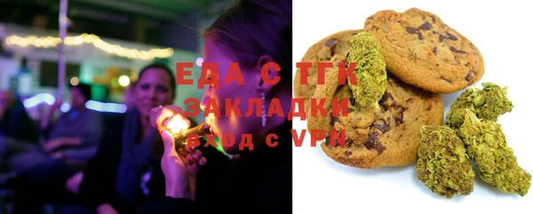скорость Балабаново