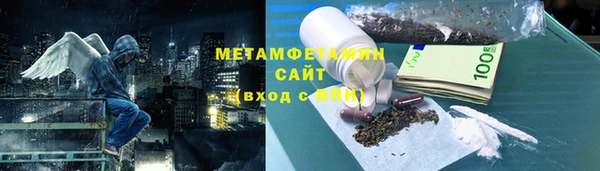 скорость Балабаново