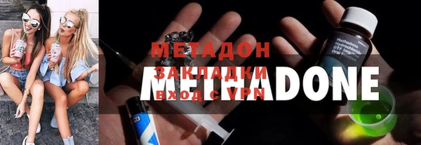 скорость Балабаново