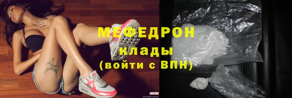 скорость Балабаново