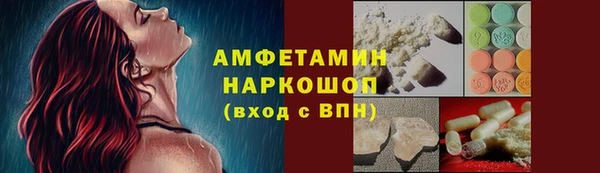 СК Балахна