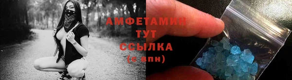 скорость Балабаново