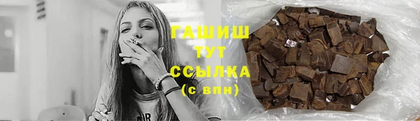 скорость Балабаново
