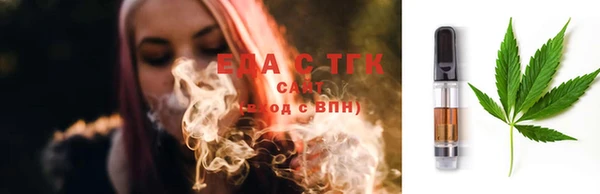синтетический гашиш Баксан