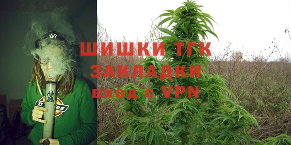 синтетический гашиш Баксан