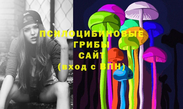 синтетический гашиш Баксан