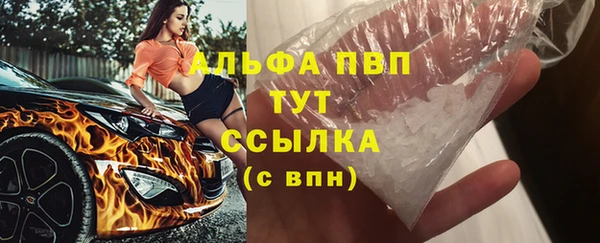 синтетический гашиш Баксан