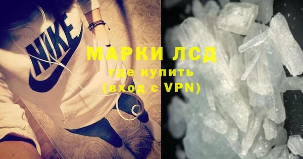 скорость Балабаново