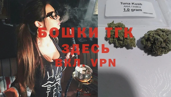 синтетический гашиш Баксан