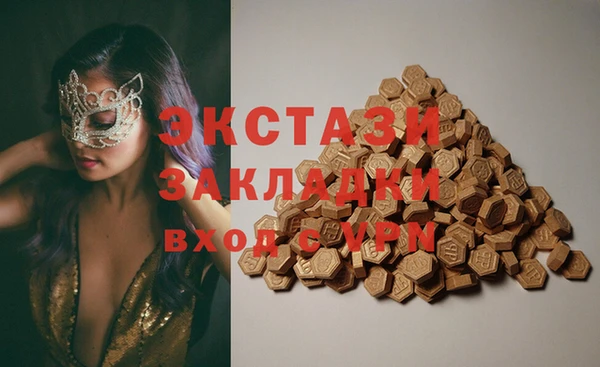 скорость Балабаново