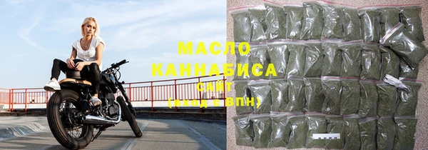 скорость Балабаново
