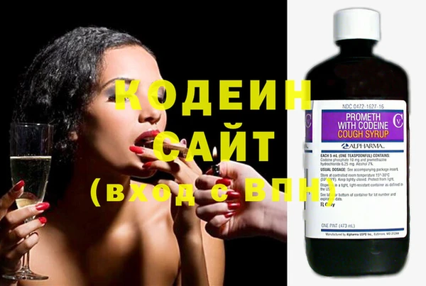 MDMA Россошь