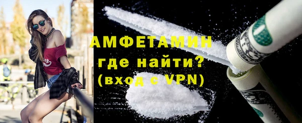 синтетический гашиш Баксан