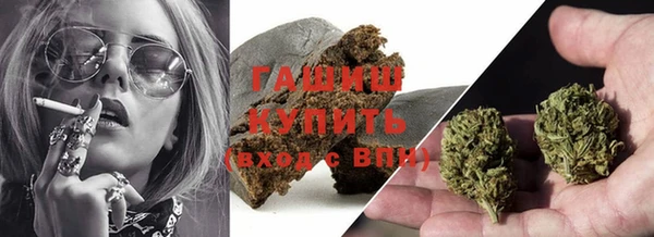 СК Балахна