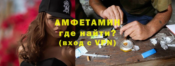 синтетический гашиш Баксан
