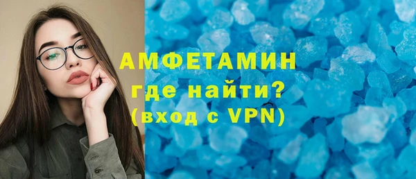 синтетический гашиш Баксан