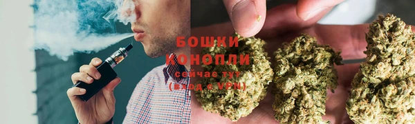 скорость Балабаново