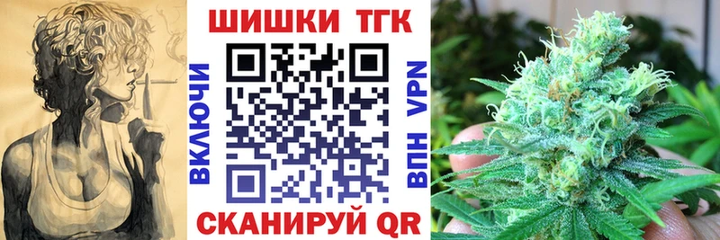 купить наркотики сайты  Сегежа  Бошки Шишки план 